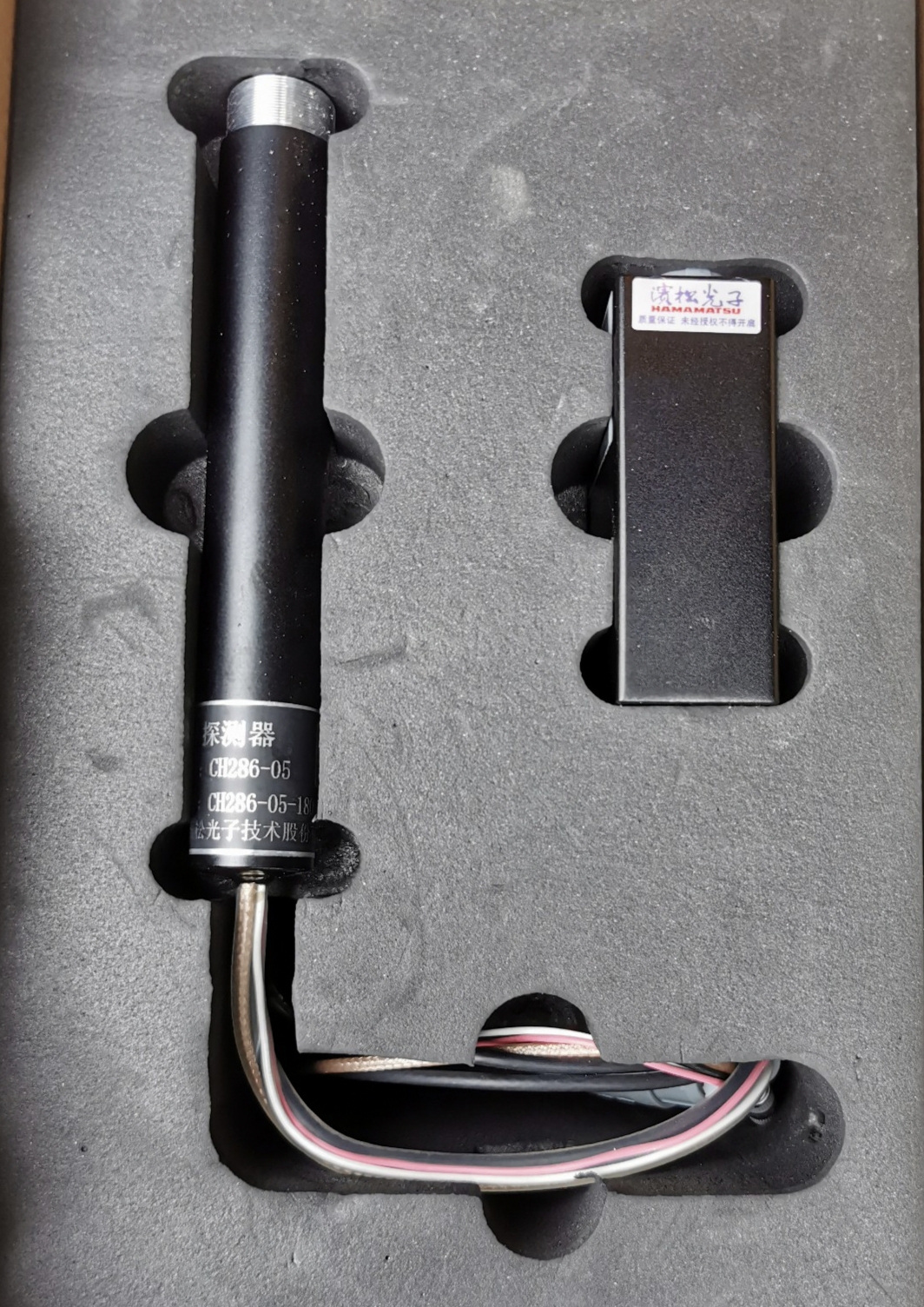 光电倍增议价滨松颗粒物探测器光子计数器bp电子烟收纳盒