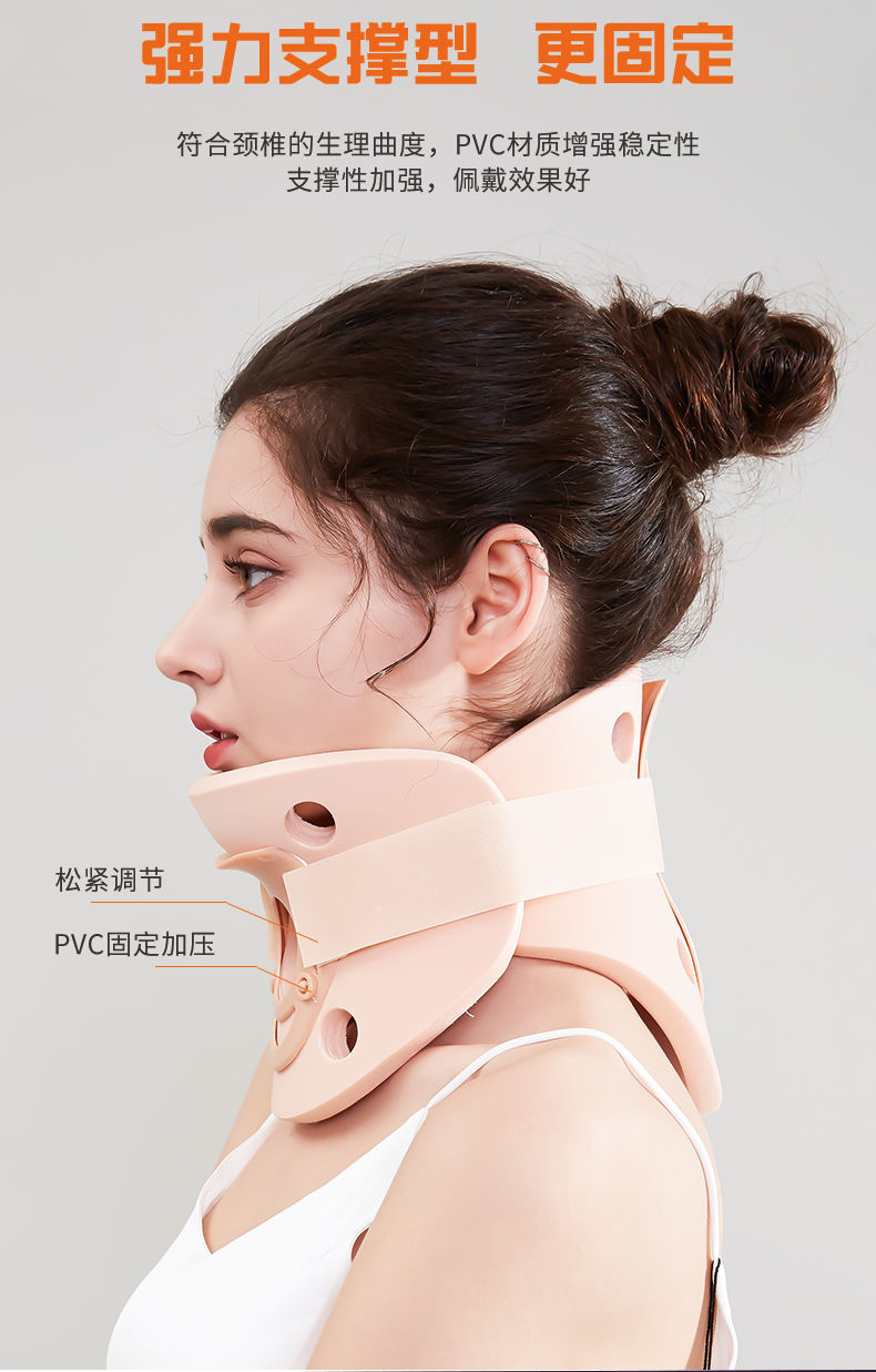 矫正儿童成人颈托低头家用脖子前倾颈椎固定矫姿用品