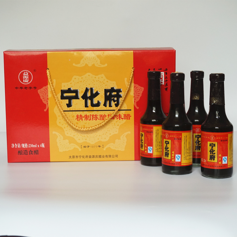 包邮山西特产陈醋 宁化府四味醋礼盒 230mL×4 老陈醋 三年陈酿 - 封面