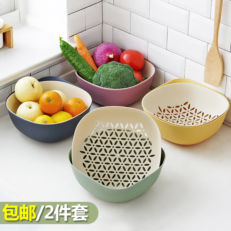优思居 双层塑料洗菜盆沥水篮 厨房洗菜篮水果篮子水果盘家用果盆 - 封面
