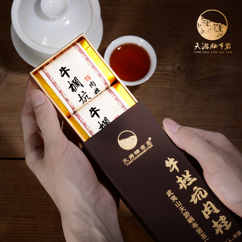 天游晒布岩 牛栏坑肉桂 坑涧茶大红袍茶叶武夷山正岩乌龙茶礼盒装 - 封面