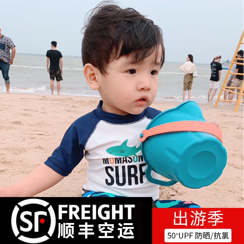儿童泳衣男童中大童分体防晒沙滩泳裤套装小童男孩宝宝温泉游泳衣 - 封面
