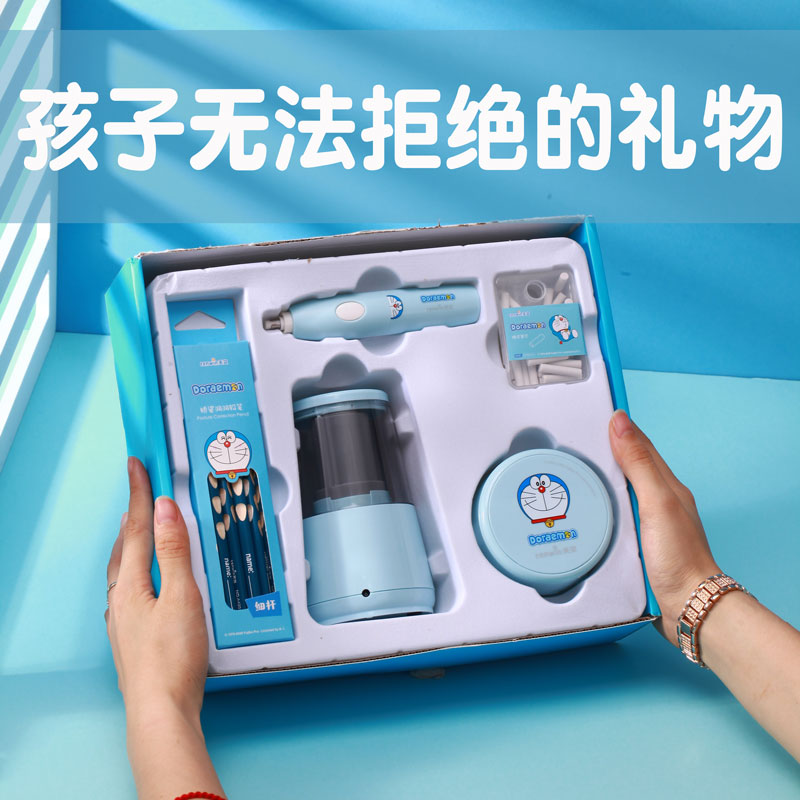 ��ͯ��������Ů�����к�10ʮ��5��Сѧ��ʵ�õ�12��9��ѧ��ѧ - 封面