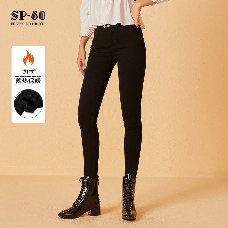 【薇娅推荐】sp68冬经典加绒魔术裤弹力外穿打底裤2020年秋冬新款封面