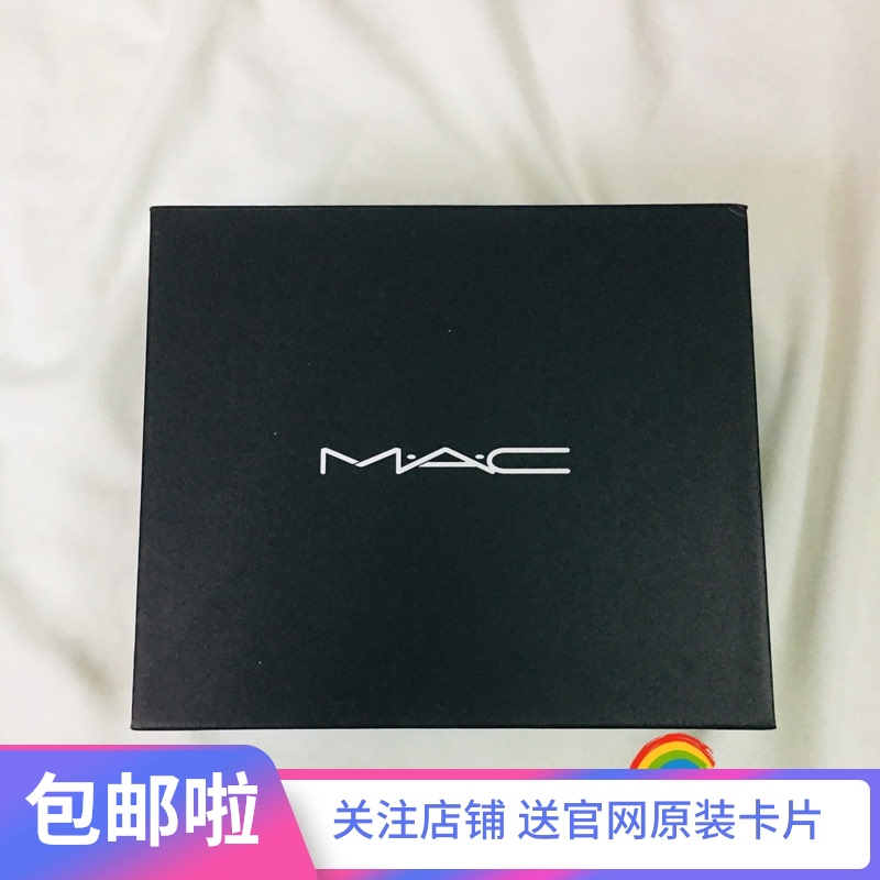 专柜MAC魅可口红盒子礼盒子包装礼品袋盒套套装手提口红唇膏空盒 - 封面