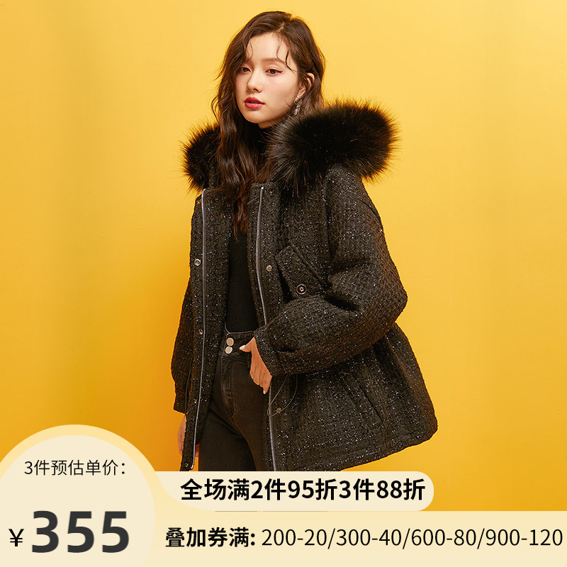 凡兔2020冬季新款韩版亮丝满天星宽松遮肉肉大毛领女士羽绒服外套 - 封面