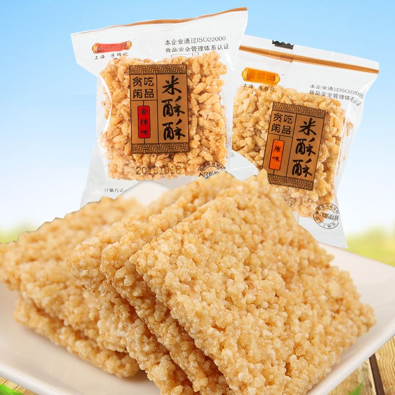 房锦记米酥酥锅巴原味香辣味糯米小吃传统糕点零食品1000g - 封面