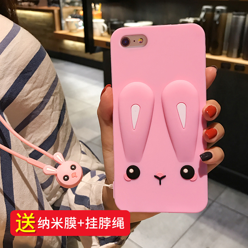 iphone6plus手机壳苹果6保护套防摔6s全包挂绳可爱卡通apple5女款日韩国个性创意5s新潮牌se网红同款ins超火 - 封面
