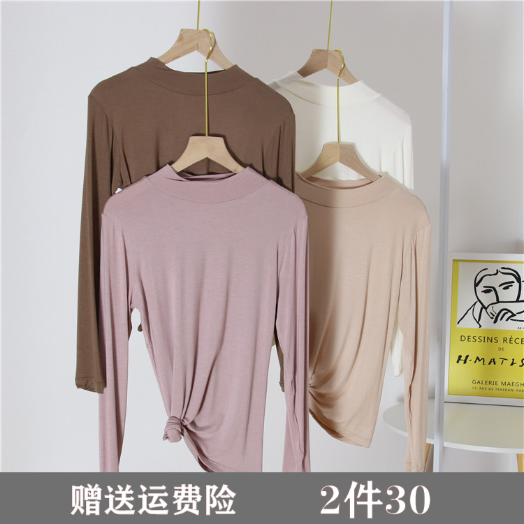 莫代尔半高领打底衫女长袖t恤2020新款秋冬内搭洋气黑色薄款上衣 - 封面