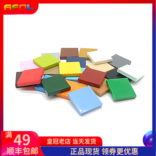 LEGO乐高 3068 2x2光面板 黑白 深灰 浅灰 粉红黄 蓝绿 米棕 素色 - 封面