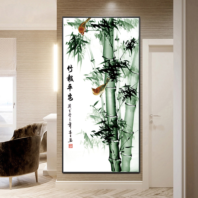 玄关过道走廊招财风水挂画竖版竹报平安装饰画入进门墙壁画竹子图 - 封面