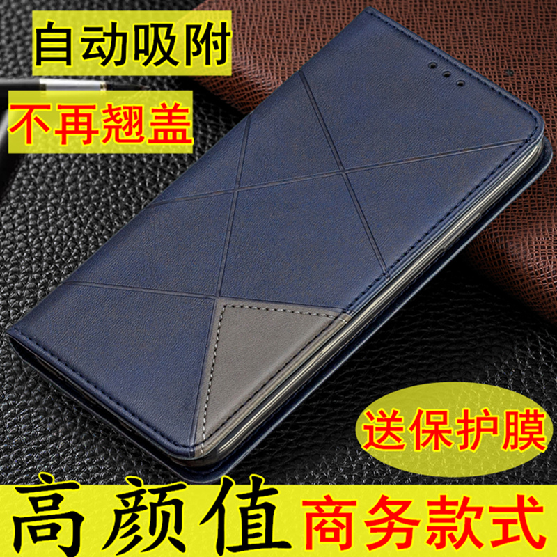 简魅 三星J6plus手机壳J4+翻盖皮套J4 J6 2018钱包款J415F/DS全包壳J6+保护套J4CORE男女J600 SM-J610F外壳新 - 封面