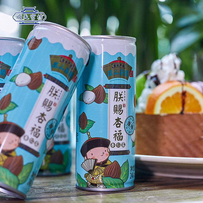 避暑山庄 朕赐杏福原味杏仁露 240ml*10罐 植物蛋白饮料 - 封面