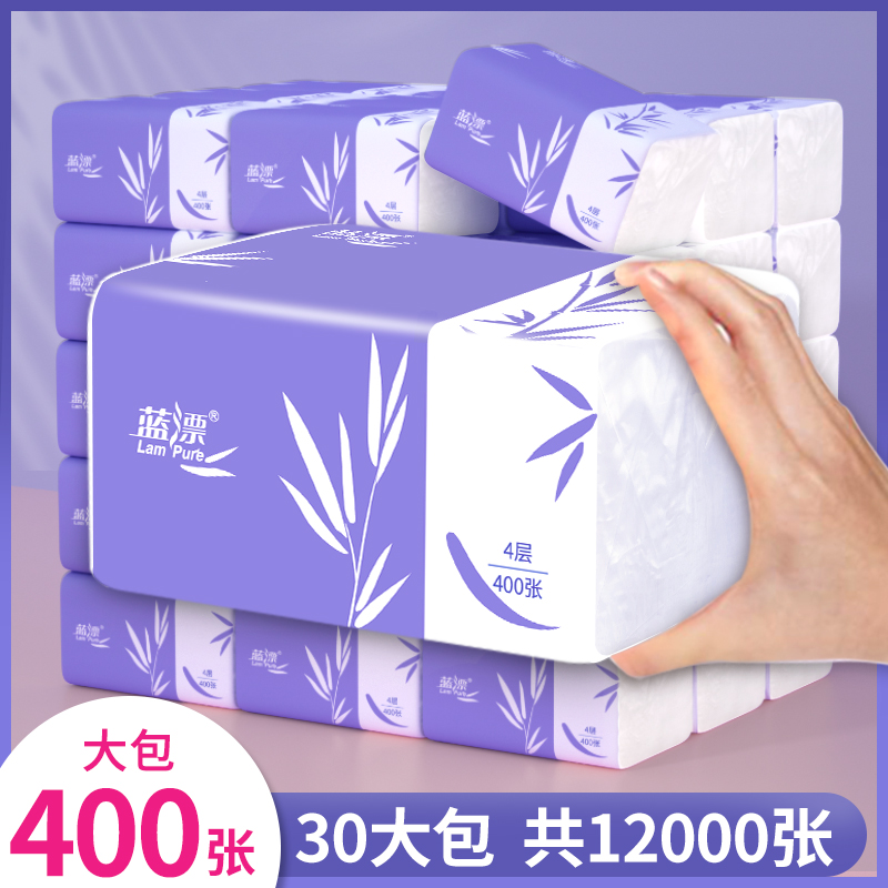 400张抽纸大包纸巾家用整箱卫生纸家庭实惠装餐巾纸面巾纸擦手纸 - 封面