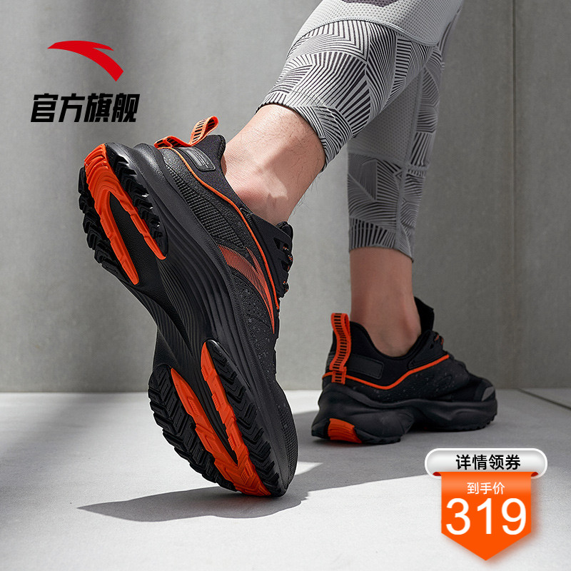 安踏男鞋跑步鞋2021夏季新款官网旗舰店轻便减震回弹男士运动鞋 - 封面