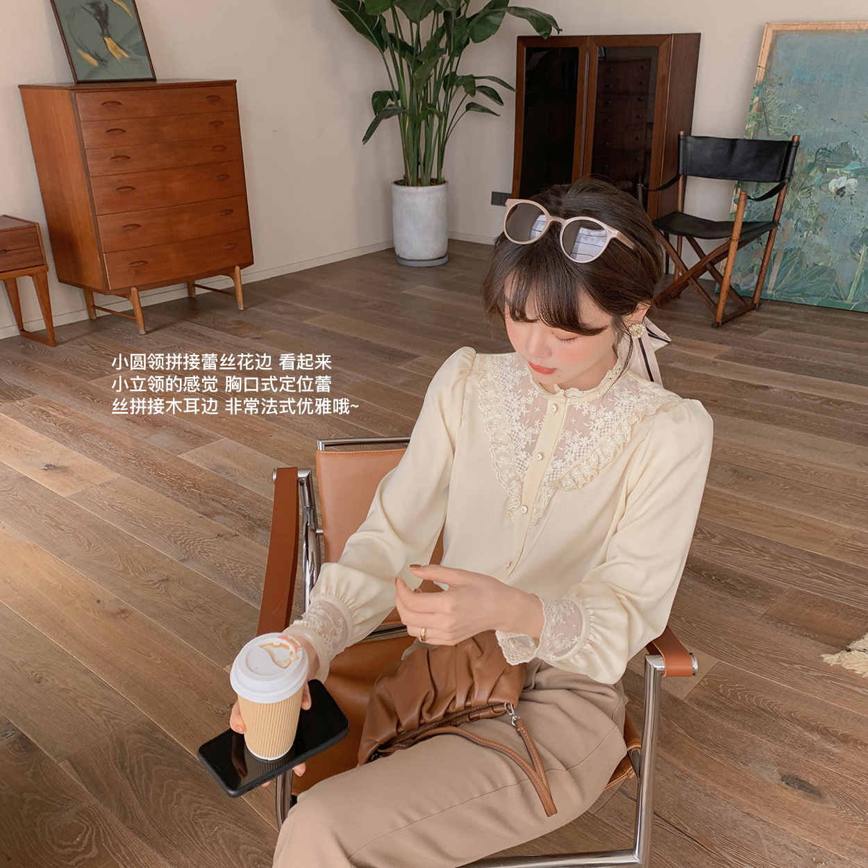 花栗鼠小姐【韩剧女主角】有钱精致小姐姐feel~上衣/连衣裙 - 封面