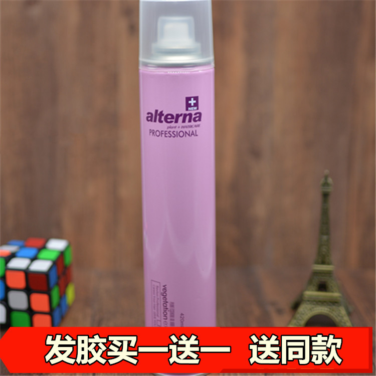包邮艾尚瞬间强力定型干胶蓬松喷雾420ml发胶清香水胶油头大背头 - 封面