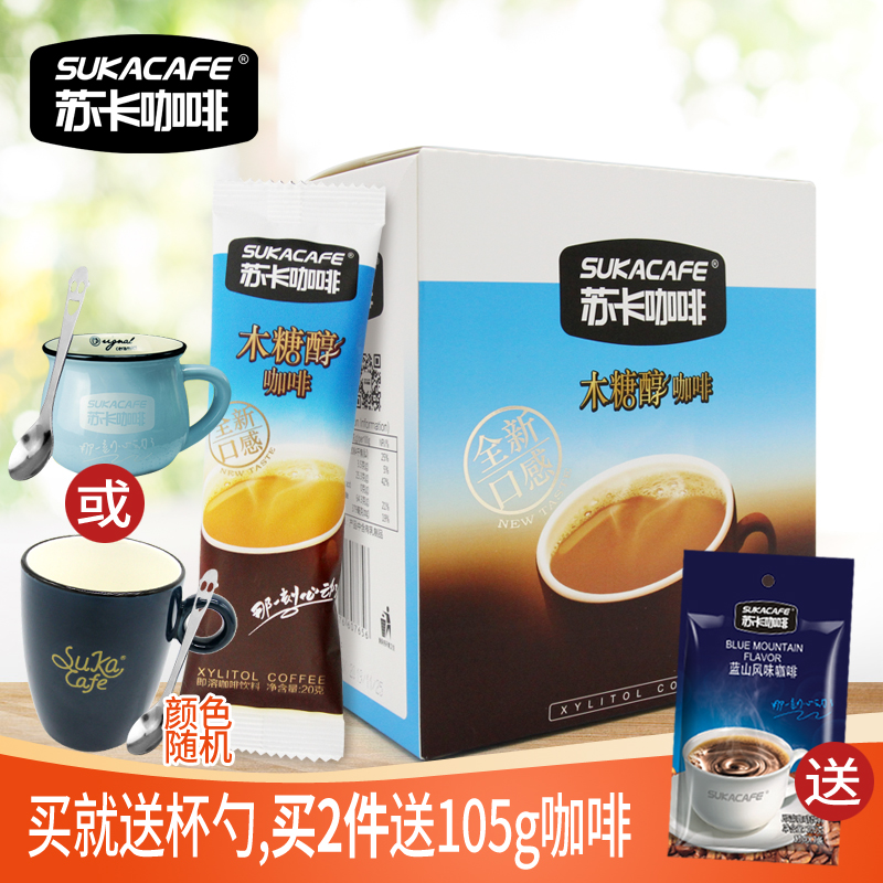 苏卡咖啡 木糖醇咖啡300g速溶咖啡粉15条*20g香浓醇厚 - 封面