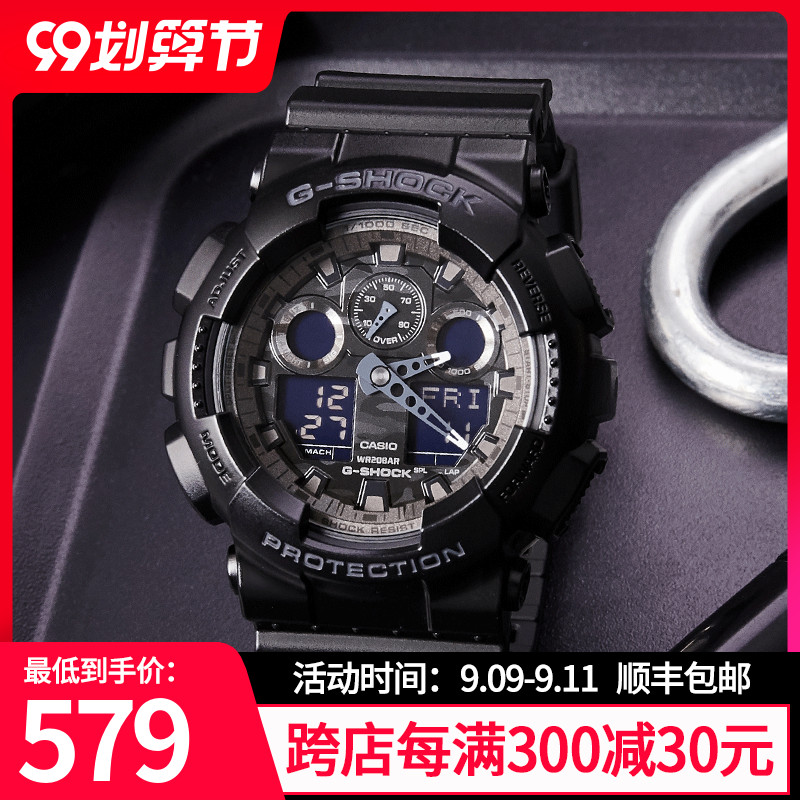 卡西欧手表男casio黑武士g-shock权志龙李现同款运动男表GA-100CF - 封面