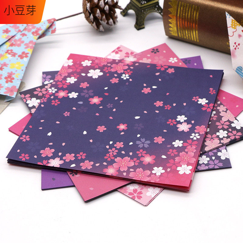 折纸樱花雨伞双面材料手工教材纸正方形15x15古风彩纸好看的漂亮 - 封面