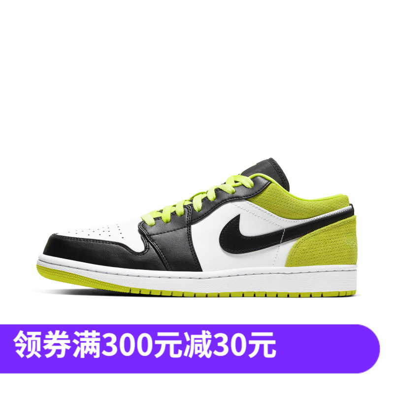 NIKE AIR JORDAN 1 LOW SE AJ1 男子低帮运动篮球鞋 CK3022-003 - 封面