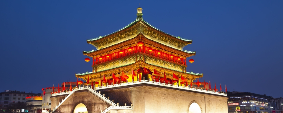 【西安】-2019澳门旅游攻略、景点、玩乐、美