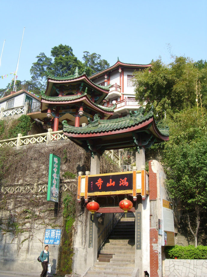 行走厦门,探访鸿山寺