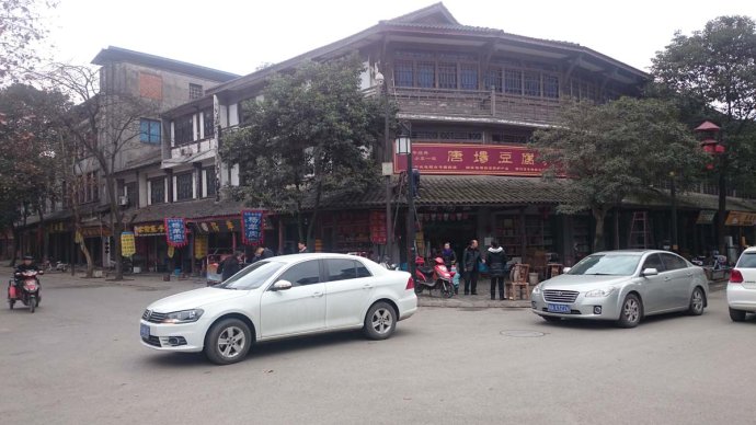 大邑县v攻略攻略-夜行名声在外的安仁古镇-飞神都探访录手游攻略图片