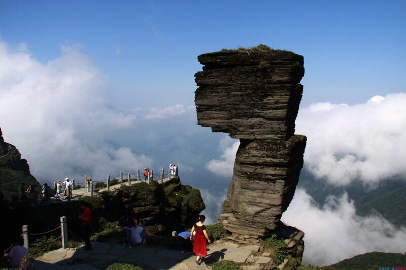 贵州第一名山","武陵第一峰