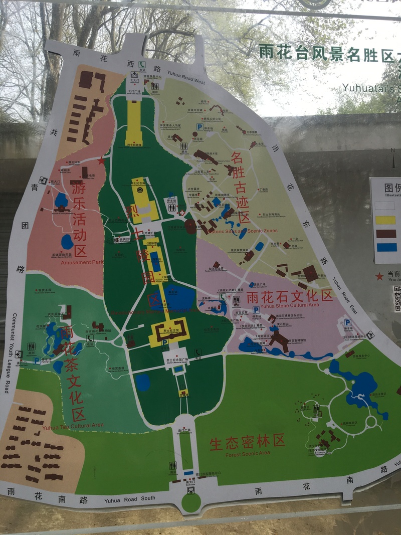 雨花台详细参观路线,看这一篇就够了