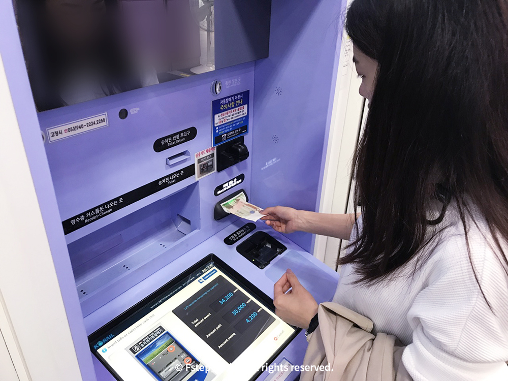 2025年广交会期间广州地铁将增开