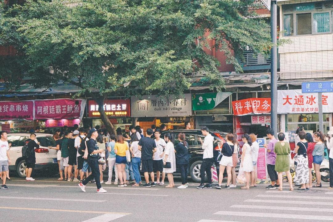 建设路美食街,排队到天荒地老! - 成都市游记攻略