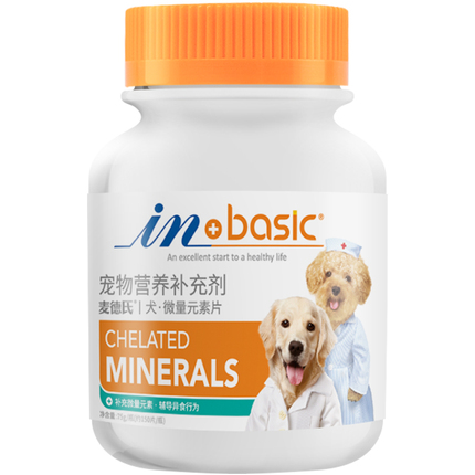 麦德氏狗狗钙片柯基幼犬健骨补钙粉宠物微量元素泰迪异食癖乱吃屎