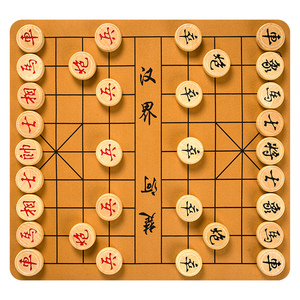 象棋棋子图片唯美图片图片