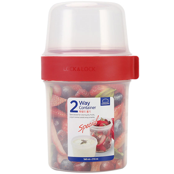 Lock Lock Flagship Store Snack Box Fresh Box Yogurt Box Fruit Box Outing Salad Bento Box Sealing Box
Lock Lock Flagship Store Snack Box Fresh Box Yogurt Box Fruit Box Outing Salad Bento Box Sealing Box