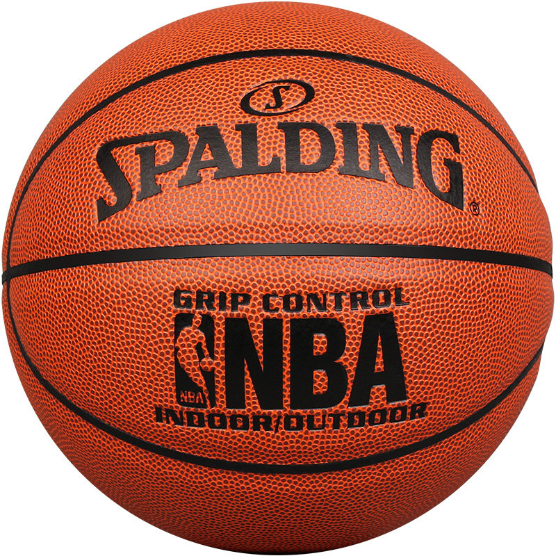 斯伯丁篮球官方正品7号比赛专用学生室外耐磨5号成人pu送男生礼物