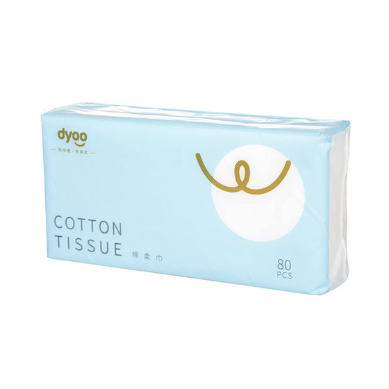 Duoyou cotton soft face towel 80 pump * 3 pack dry and wet dual-purpose towel plus thickened facial cleansing towel Aibao room store same style
Duoyou cotton soft face towel 80 pump * 3 pack dry and wet dual-purpose towel plus thickened facial cleansing towel Aibao room store same style