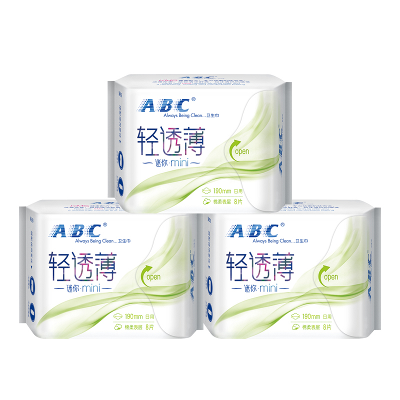 abc卫生巾棉柔夜用超薄透气323mm加长清凉姨妈巾女经期用组合整箱
