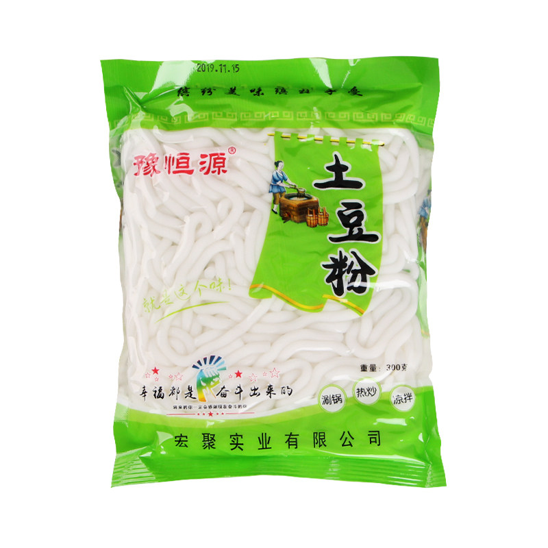 10袋土豆粉装袋装速食火锅马铃薯宽粉丝砂锅麻辣烫酸辣粉条包食材