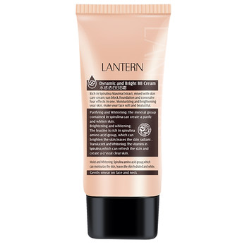 Lanting ຂອງແທ້ BB cream nude makeup concealer moisturizing foundation to brighten skin 60g