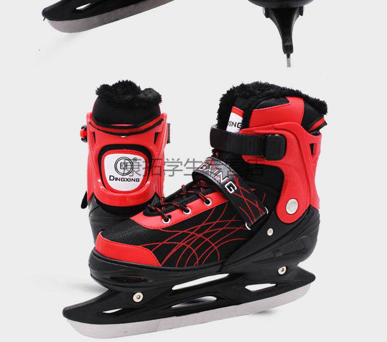 Коньки 新品速滑刀开课速滑冰刀鞋儿童伸缩码冰球鞋加毛保暖花样刀鞋速| Other