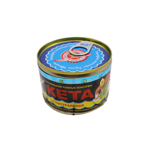 俄罗斯鱼罐头大马哈鱼进口原装番茄味罐装整块营养即食下饭茄汁鱼