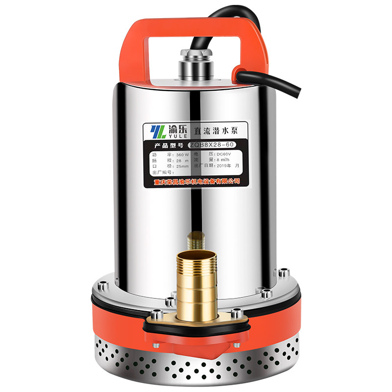 12v直流潜水泵24v48v60v伏家用电瓶车小型水泵电动车抽水机高扬程