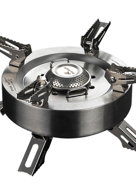 火枫户外擎天便携式气炉野营野炊煤气灶野餐炉具炉头野外燃气炉子