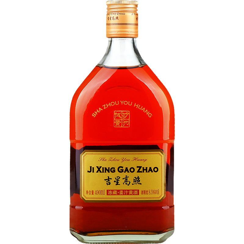 苏州特产黄酒 沙洲优黄花开富贵清爽型 八年陈酿 整箱500ml*6瓶