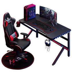 E-sports table desktop computer table home desk all-in-one game e-sports table and chair combination set full set of competitive tables