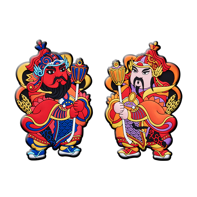 有礼有节守味门神磁吸冰箱贴个性创意立体双开门磁性复古卡通磁贴