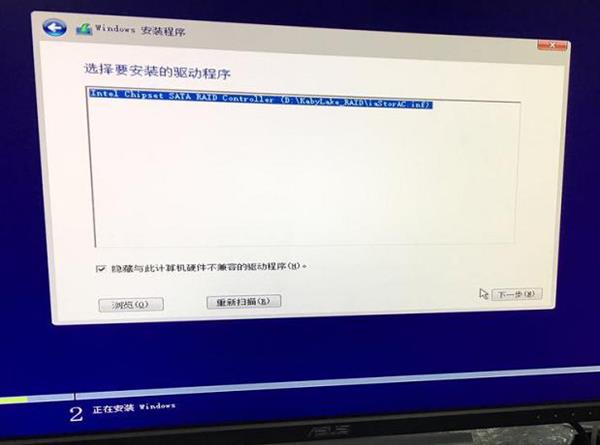 手动搜索驱动程序_nvidia官网手动搜索驱动_八门神器搜索不到程序