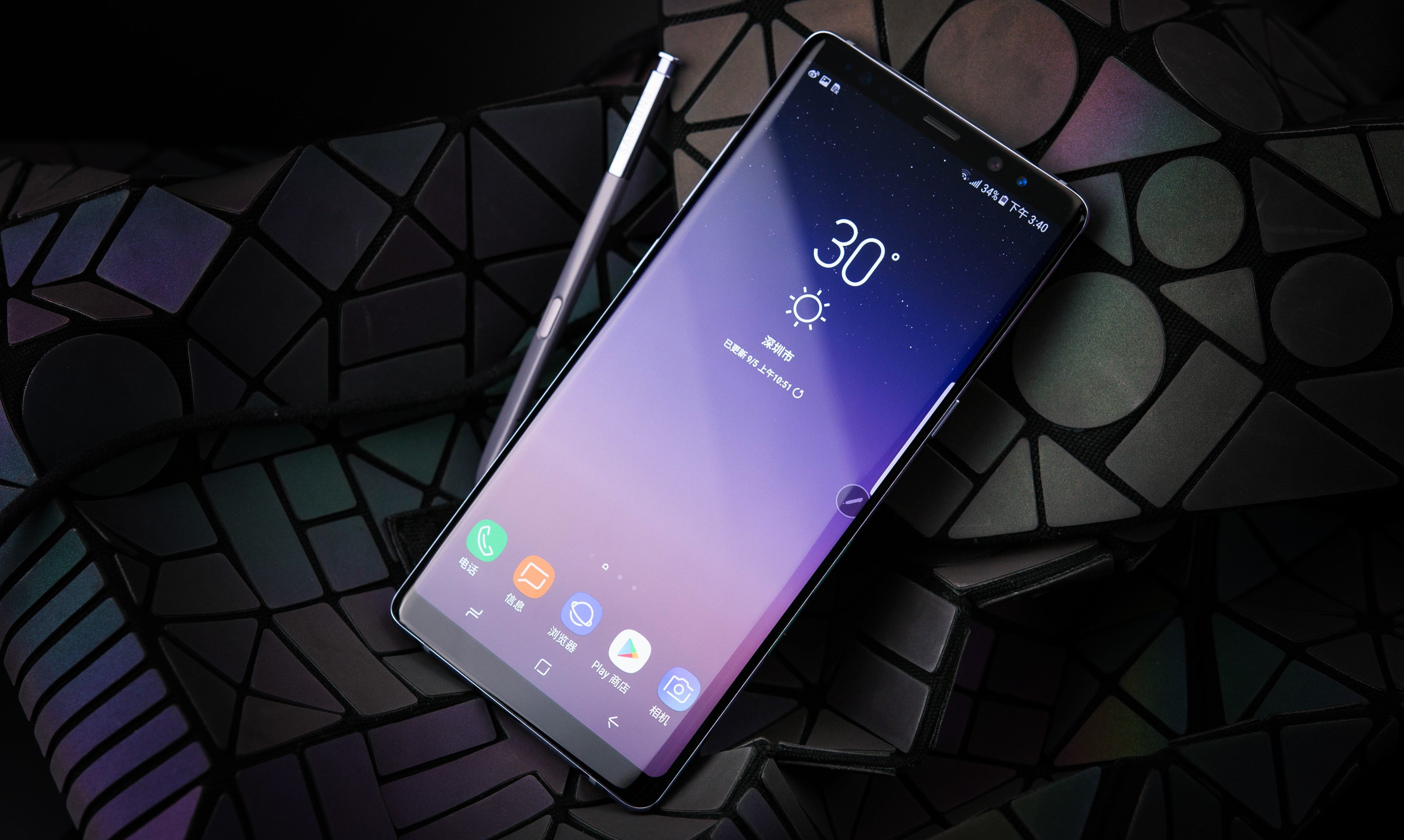 对飙苹果,三星note 9发布时间确认