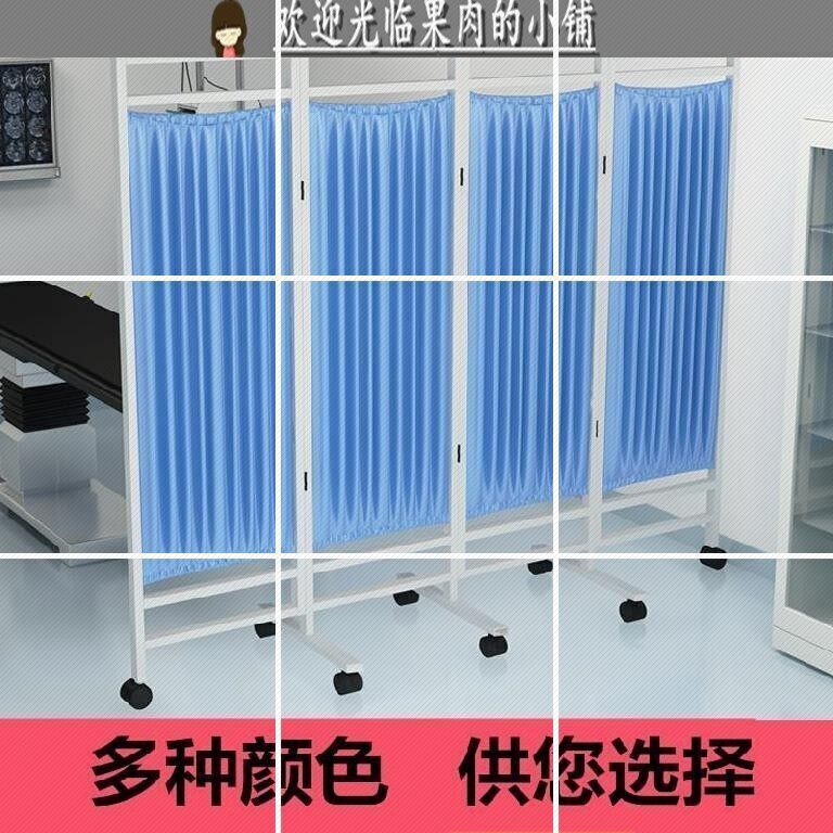 clinic screen Foldable move bedroom Occlusion household Sliding door partition Open a living room activity Fencein the Residential furniture , Screen/Flower Window , Folding screen category - from Buy2taobao.com to provide professional Taobao agent buy service
